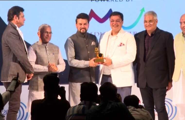 enba award avinash pandey
