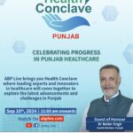 ABP Live Health Conclave Punjab