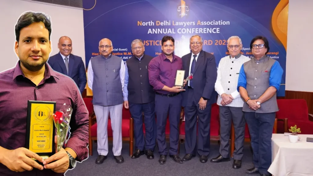 Sumit Kumar Honored with Justice Media Award 2025 for Excellence in Legal Reporting