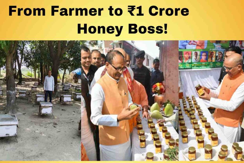 From Village Farmer to Honey Millionaire How Raju Singh Built a ₹1 Crore Business!